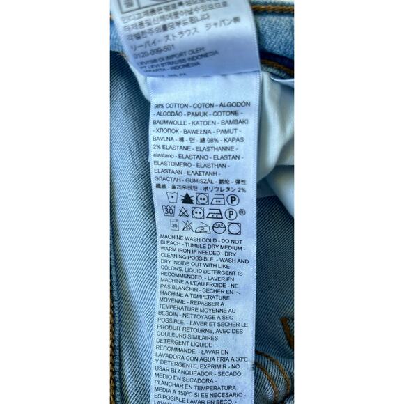 Levi’s Wedgie Fit Jeans Women's 28 Light Wash High-Rise Distressed Vintage - Picture 7 of 11